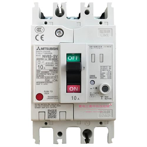 ELCB MITSUBISHI 3P 30A 30mA 7.5kA ( NV63-SV )
